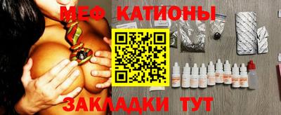 крисы Дубна