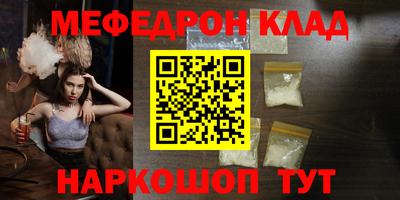 крисы Дубна