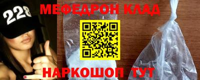 крисы Дубна