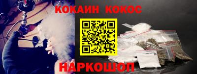 крисы Дубна