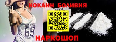 крисы Дубна