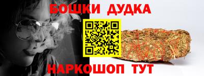 таблы Донской