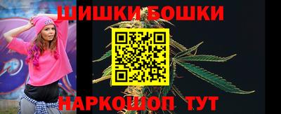 таблы Донской