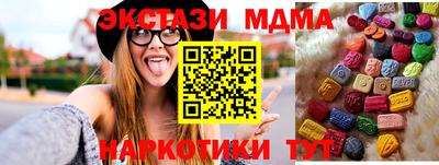 таблы Донской