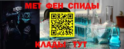 крисы Дубна