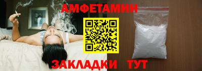 крисы Дубна