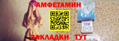 мескалин Донецк