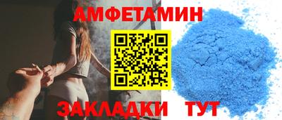 крисы Дубна
