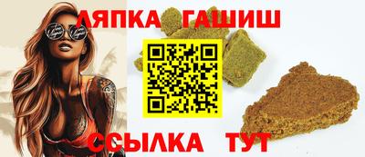 мескалин Донецк