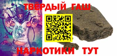 таблы Донской