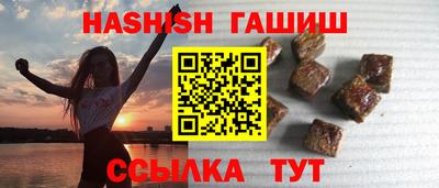 таблы Донской