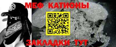 крисы Дубна