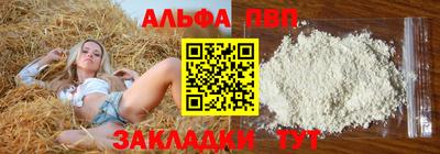 крисы Дубна